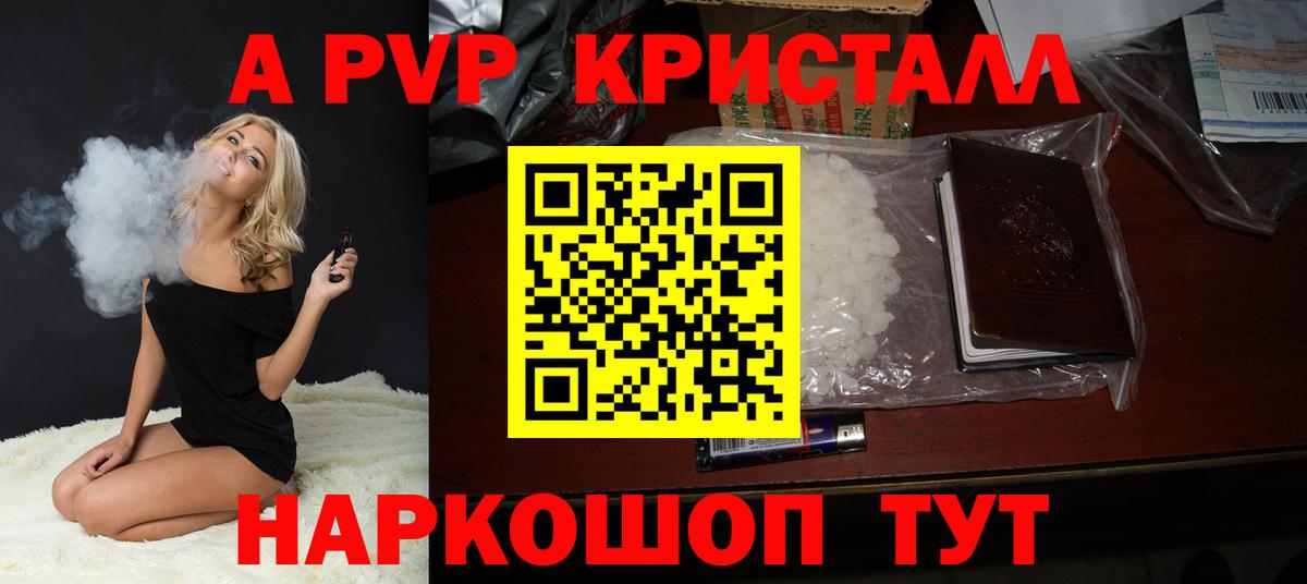 Cocaine Бузулук