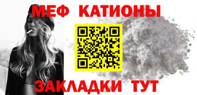СК Бузулук