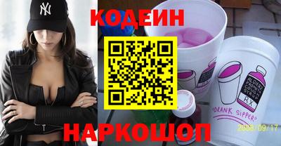 гашик Бугуруслан