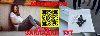 гашик Бугуруслан