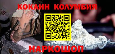 СК Бузулук
