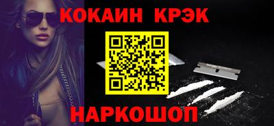 гашик Бугуруслан