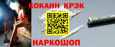 гашик Бугуруслан