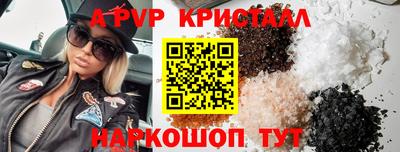 гашик Бугуруслан