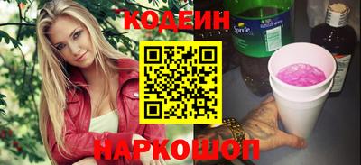 СК Бузулук