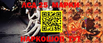 кокаин премиум Будённовск