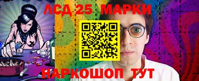 гашик Бугуруслан