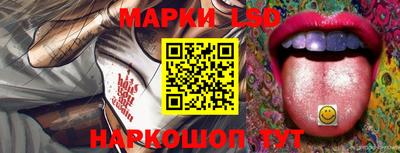 гашик Бугуруслан