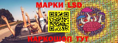 кокаин премиум Будённовск