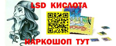 гашик Бугуруслан