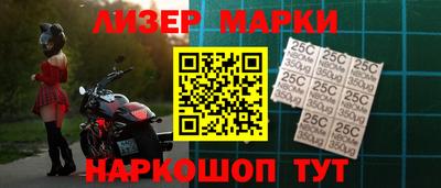 кокаин премиум Будённовск