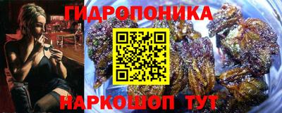 кокаин премиум Будённовск