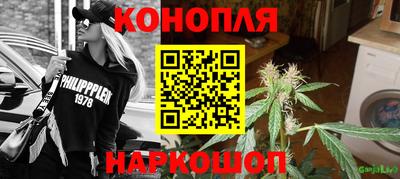 СК Бузулук