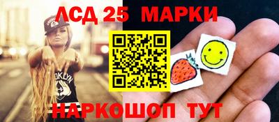 СК Бузулук