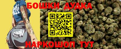 СК Бузулук