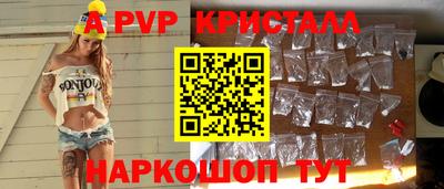 гашик Бугуруслан