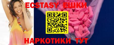 СК Бузулук