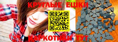 гашик Бугуруслан