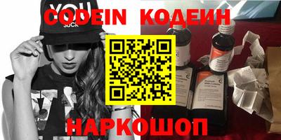 СК Бузулук