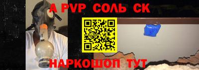 кокаин премиум Будённовск