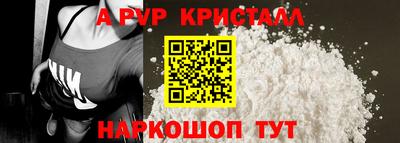 кокаин премиум Будённовск