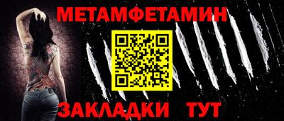 кокаин премиум Будённовск
