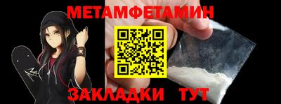 СК Бузулук