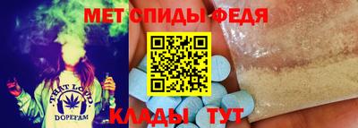 кокаин премиум Будённовск