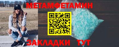 кокаин премиум Будённовск