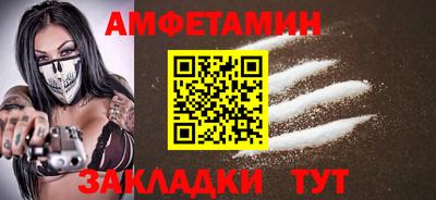 СК Бузулук