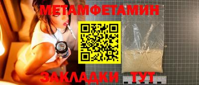 СК Бузулук