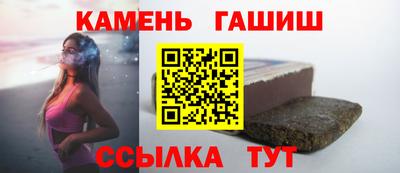 кокаин премиум Будённовск