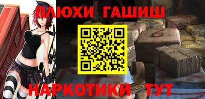 кокаин премиум Будённовск