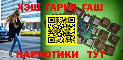 СК Бузулук