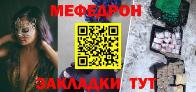 СК Бузулук