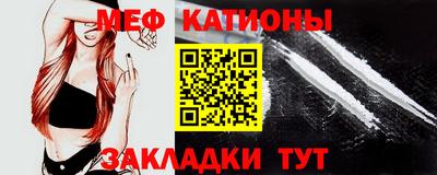 СК Бузулук