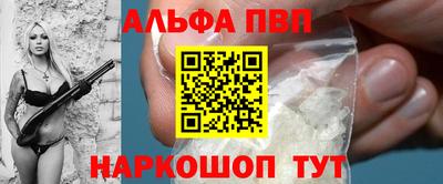 СК Бузулук