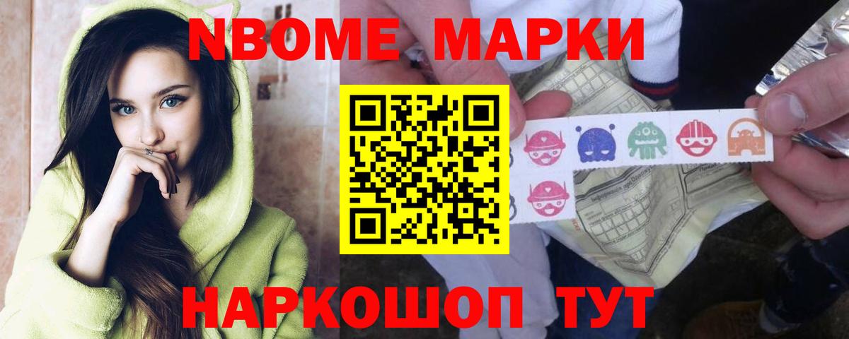 Лсд 25 экстази  KRAKEN сайт  Лсд 25 экстази кислота  Бузулук  ЛСД экстази кислота  Вход с VPN 